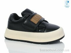 Xifa kids XF01-C11274-20, 320.00, 8, 32-37