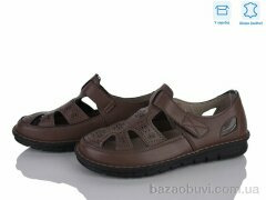 Мир 4473-YK0027-12, 390.00, 8, 36-41
