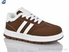 Navigator B25403-4, 570.00, 8, 36-41