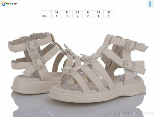 Bessky-Kellaifeng BL3345-3C, 235.00, 8, 31-36