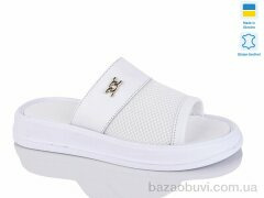 Sali 230 біл.к., 440.00, 6, 36-40