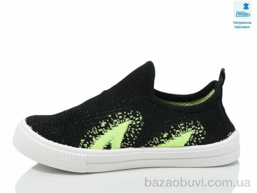 Prime-Opt Weestep R107850641-WS, 240.20, 6, 27-32