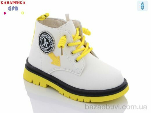 GFB-Канарейка B7216-4, 330.00, 8, 26-30