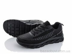 Kajila CB893-1, 390.00, 8, 36-41