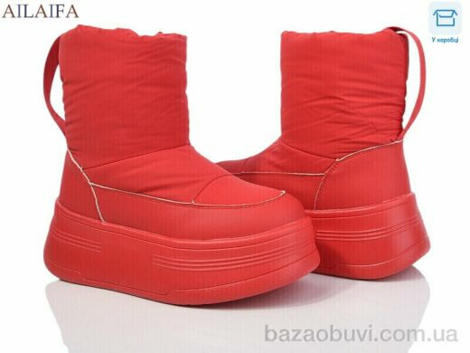 Ailaifa HZ26-2-5, 550.00, 6, 36-41