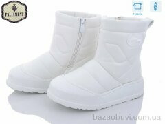 PALIAMENT 881-3, 390.00, 8, 32-37