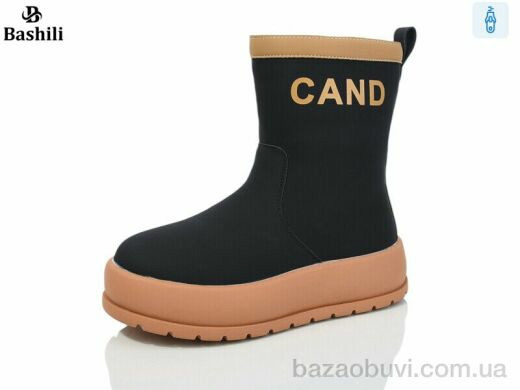 Башили G93A67-2, 600.00, 8, 32-37