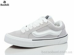 Башили Z63A32-11, 770.00, 8, 40-45
