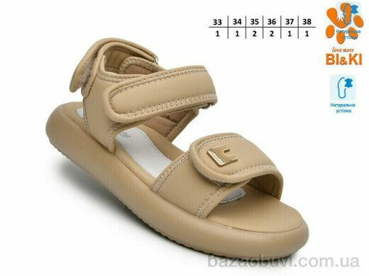 TOM.M B60091B, 585.00, 8, 33-38