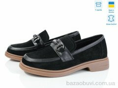 Fat Fox-Tamei 507-4-5, 1020.00, 6, 36-41