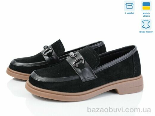 Fat Fox-Tamei 507-4-5, 1020.00, 6, 36-41