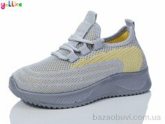 Yalike 709-2, 240.00, 8, 26-31