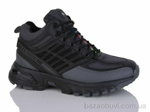 KMB Bry ant A311-5, 800.00, 8, 41-46