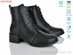 QQ&Панда 208 чорний, 1670.00, 6, 36-41