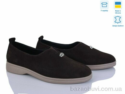 Ailinda 2324-55, 780.00, 6, 36-40