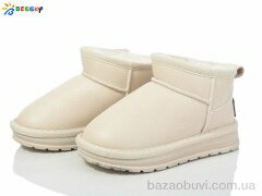 Bessky-Kellaifeng FJ3814-5B, 560.00, 10, 26-31