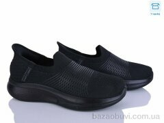 Alimama-Girnaive S08-1, 590.00, 8, 40-45