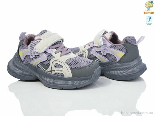 Ok Shoes 11605M, 395.00, 8, 32-37