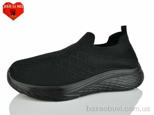 Jiao Li Mei L95-1, 440.00, 8, 40-45