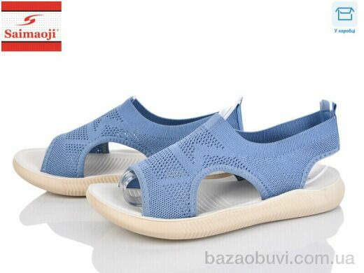 Saimaoji F125-5, 320.00, 8, 37-42