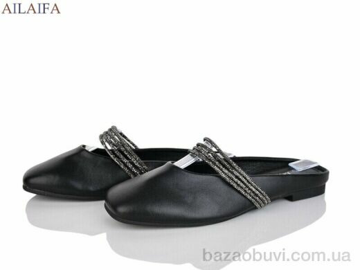 Ailaifa SC2413-5, 580.00, 8, 36-41