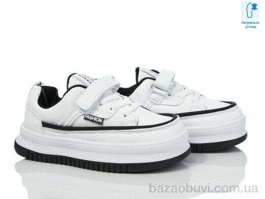 Xifa kids XF01-0715L, 265.00, 8, 27-32