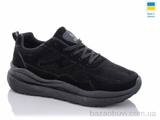 Swin 0813-3, 280.00, 8, 36-41