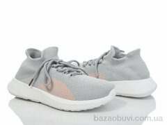 Violeta 176-41 grey, 490.00, 8, 36-40