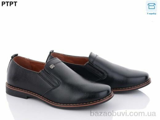 PTPT T2526, 390.00, 8, 31-36