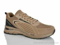KMB A6603-2, 550.00, 8, 41-46