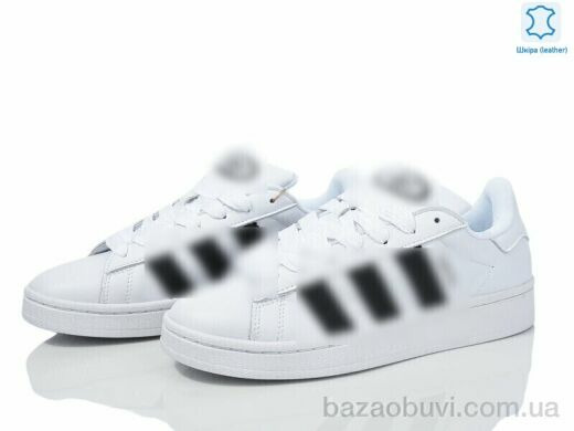 Dan Marest A8660-6, 29.00, 8, 41-45