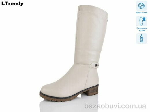 Trendy 786-9, 930.00, 6, 36-41