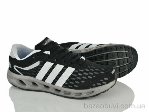 Pryama Vigoda 4415-A907-8, 980.00, 8, 41-46