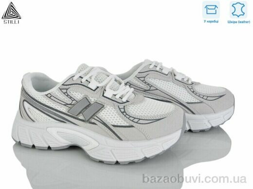 STILLI Group NK160-7 шкіра, 690.00, 8, 36-41