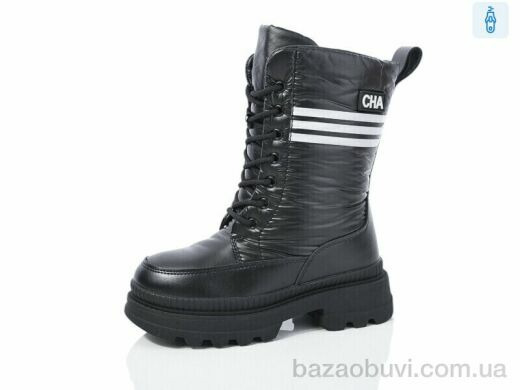 Xifa kids XF01-YD9057-6, 380.00, 8, 32-37