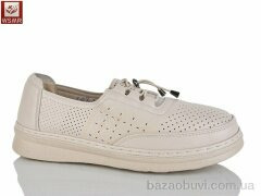 WSMR C09-2, 400.00, 8, 36-41