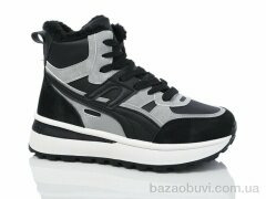 YiYi YB054-3, 450.00, 8, 36-41