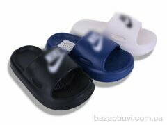 BABYSHOP N926 mix, 230.00, 12, 30-35