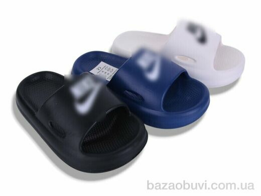 BABYSHOP N926 mix, 230.00, 12, 30-35