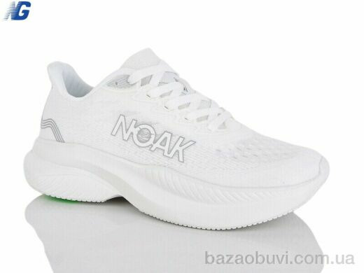 Navigator B26130-2, 670.00, 8, 36-41