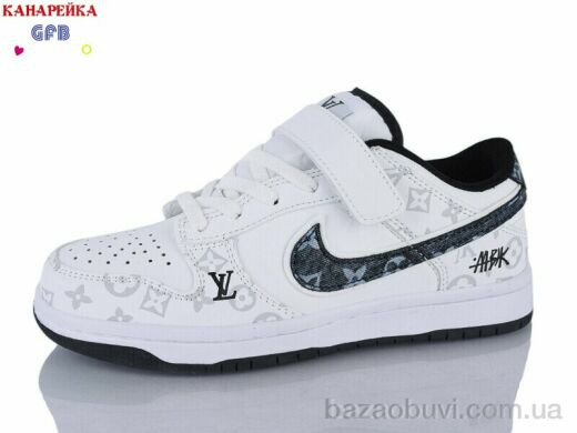 GFB-Канарейка B8001-7, 900.00, 8, 32-37