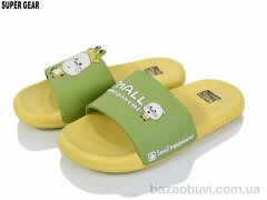 Super Gear S831-1 yellow, 140.00, 8, 30-35