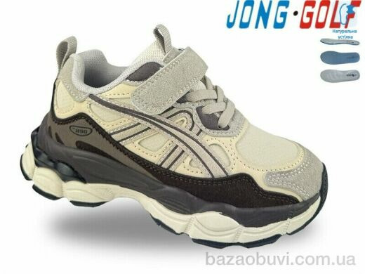 Jong Golf B11880-4, 645.00, 8, 26-33