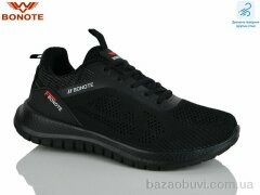 Bonote A9161-2, 580.00, 8, 41-46