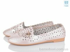 ВЗУТТЯ+ B606-3, 150.00, 8, 36-41