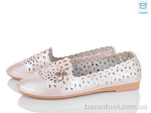 ВЗУТТЯ+ B606-3, 150.00, 8, 36-41
