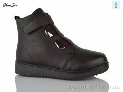 Chunsen M10-9, 700.00, 8, 37-42