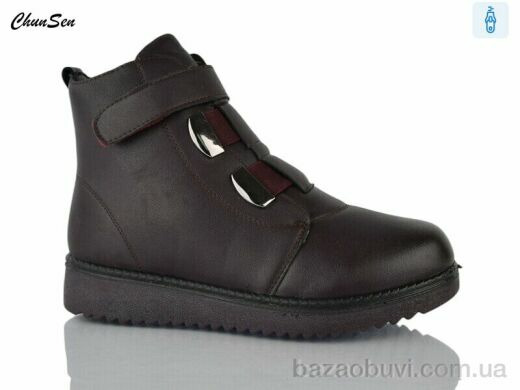 Chunsen M10-9, 700.00, 8, 37-42