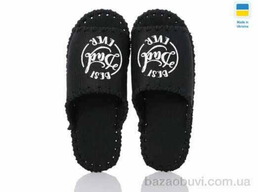 Active 316M чорний, 180.00, 9, 40-45