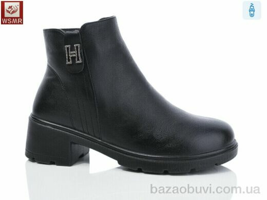 WSMR D58, 590.00, 8, 36-41